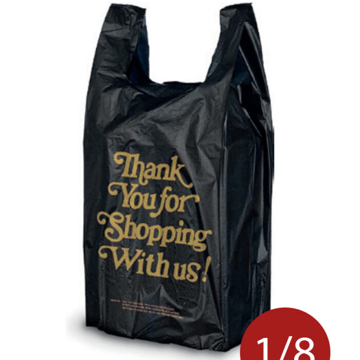 thank-you-bag-1-8